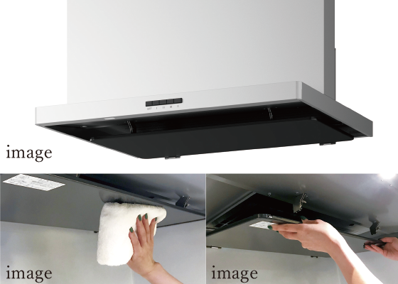 整流板付レンジフード