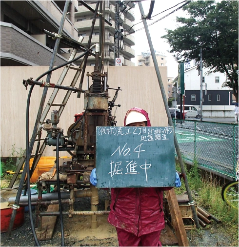 ※ボーリング調査イメージ