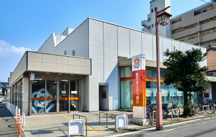 西日本シティ銀行箱崎支店
