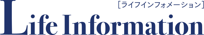 Linf Information