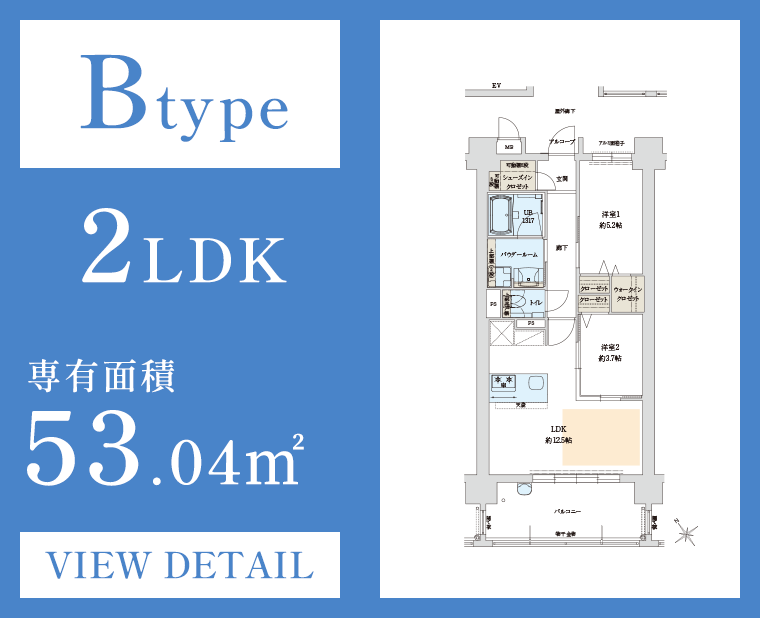 b_type