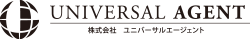 株式会社 ユニバーサルエージェント