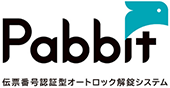 Pabbit