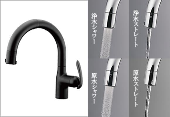 浄水機能付シングルレバー混合栓 