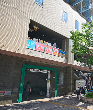薬院大通駅の写真