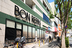 ボンラパス薬院六つ角店 徒歩5分(約380m)