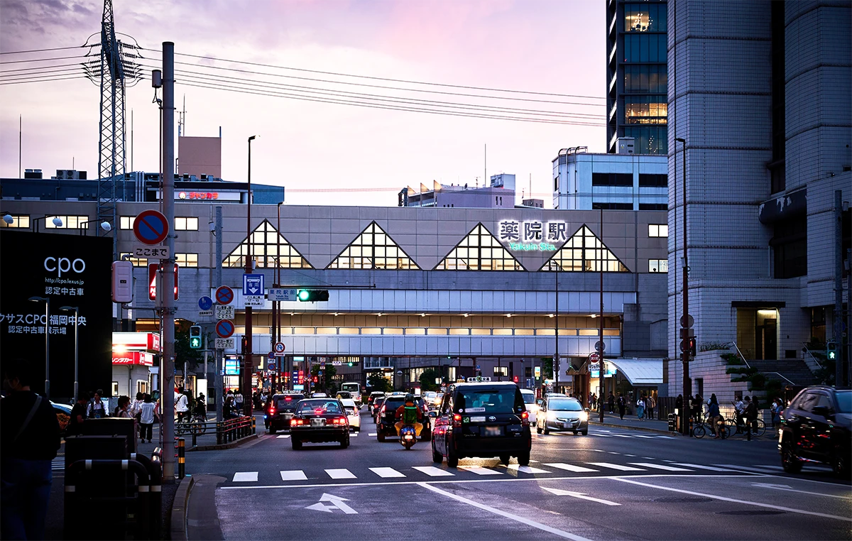 薬院駅周辺
