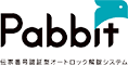 pabbit